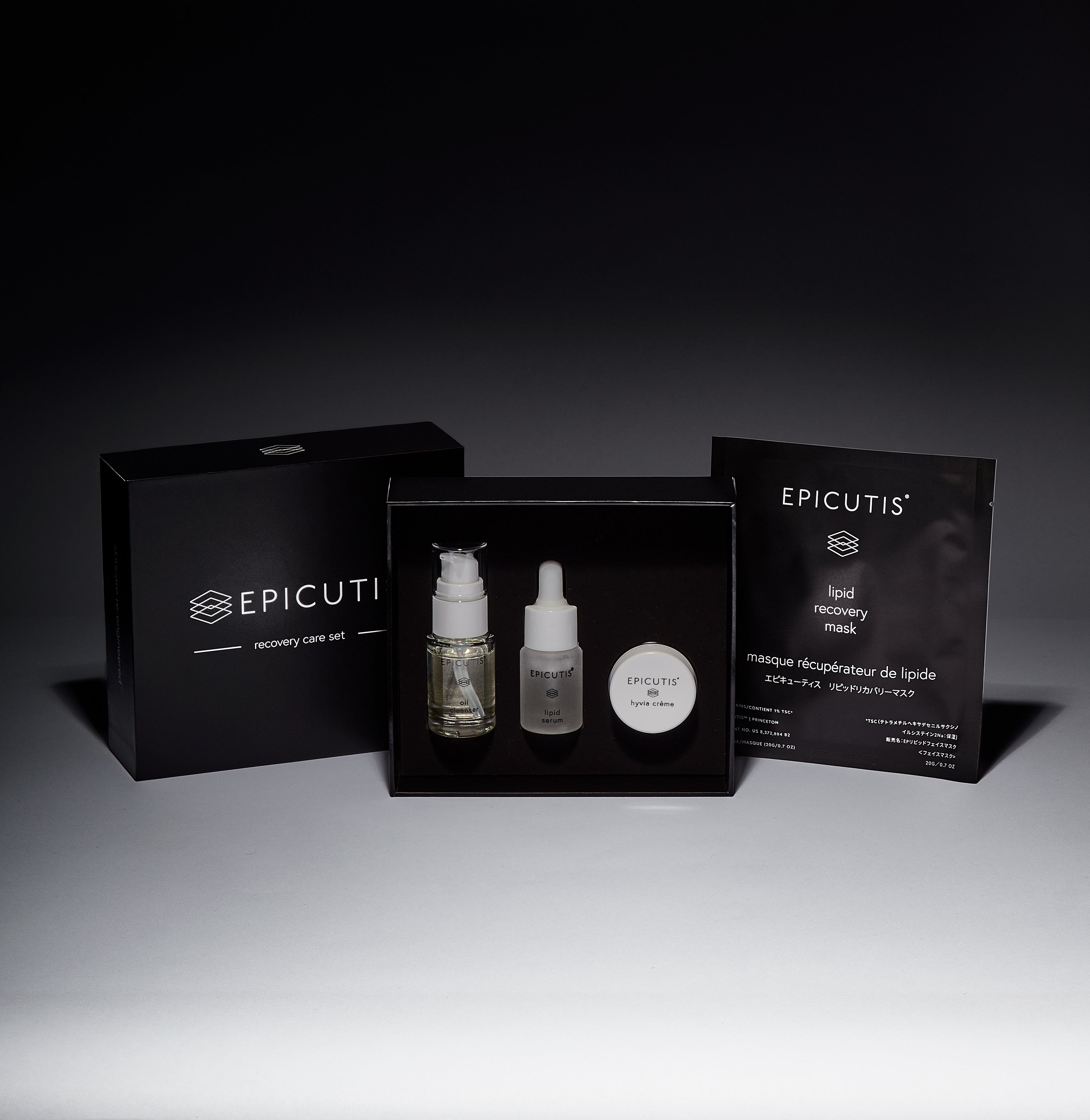 Epicutis Travel Kit